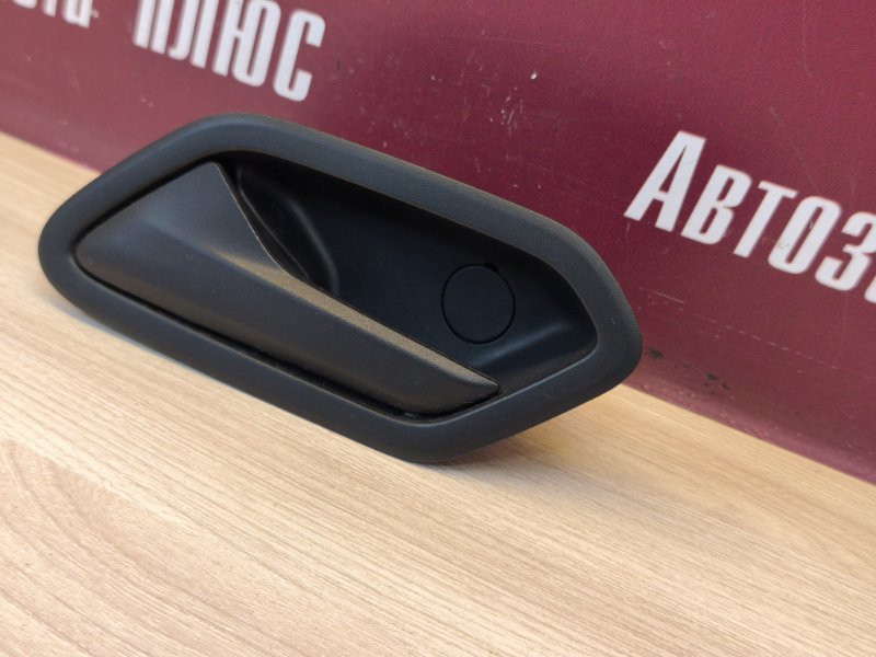 Внутренняя  ручка двери