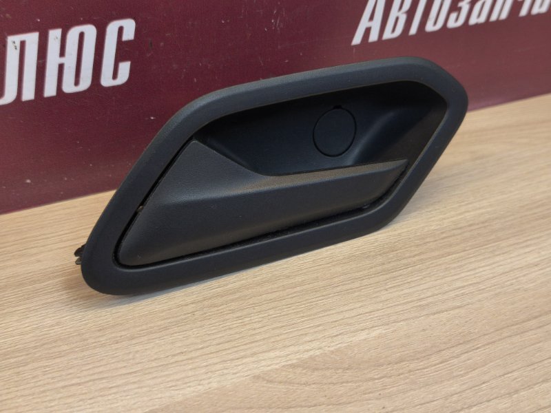 Внутренняя  ручка двери