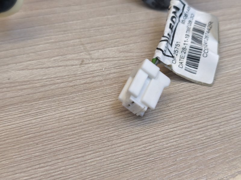 Проводка двери