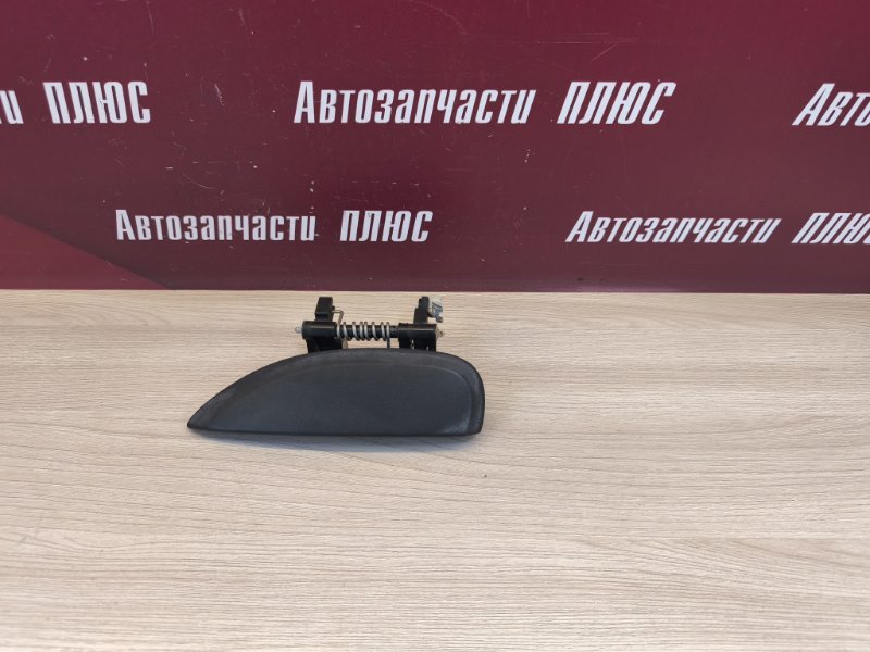 Ручка двери внешняя