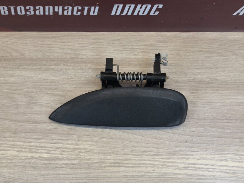 Ручка двери внешняя