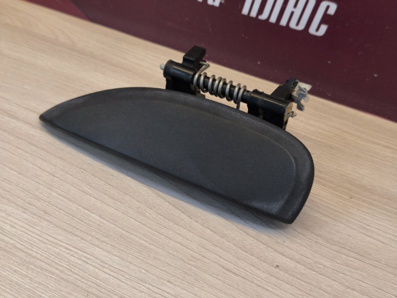 Ручка двери внешняя