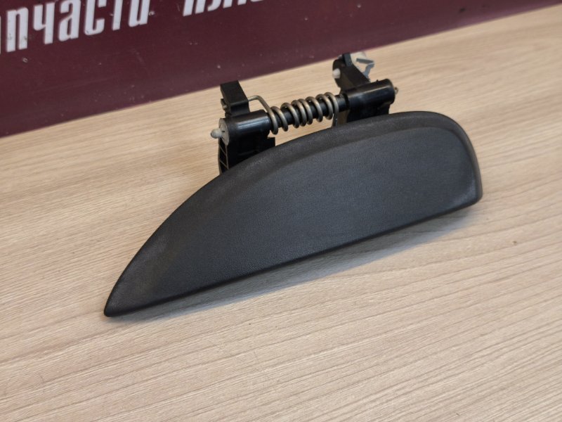 Ручка двери внешняя