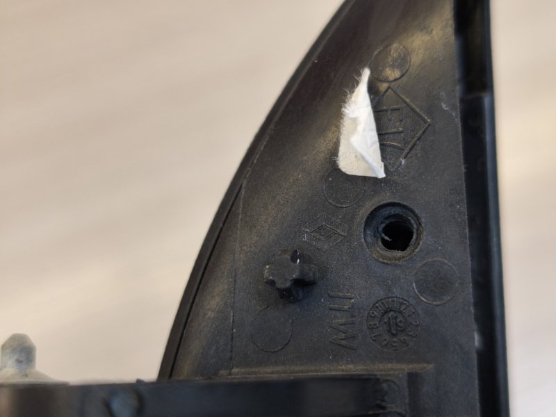 Ручка двери внешняя