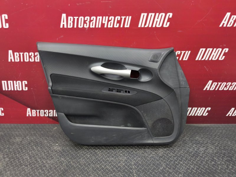 Обшивка боковой двери