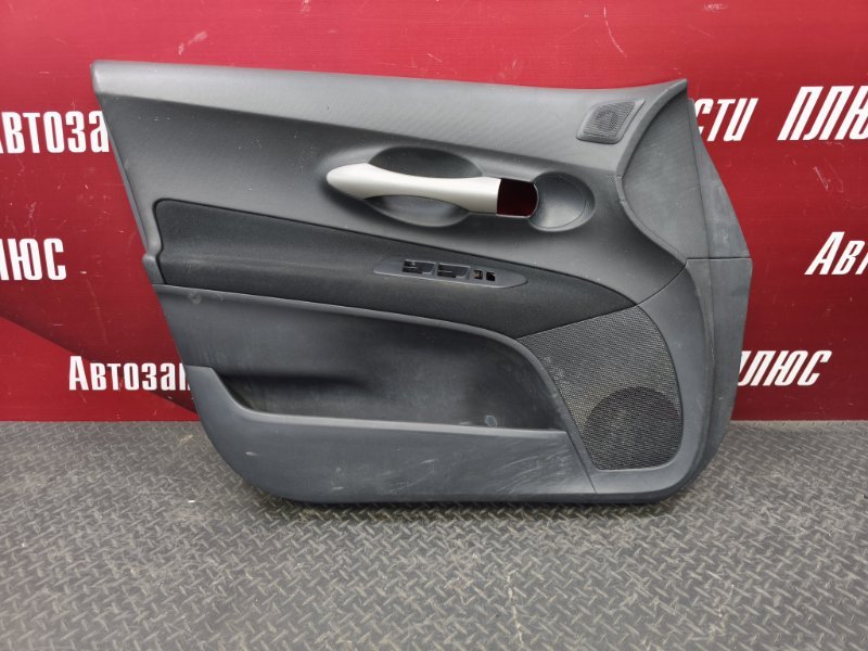 Обшивка боковой двери
