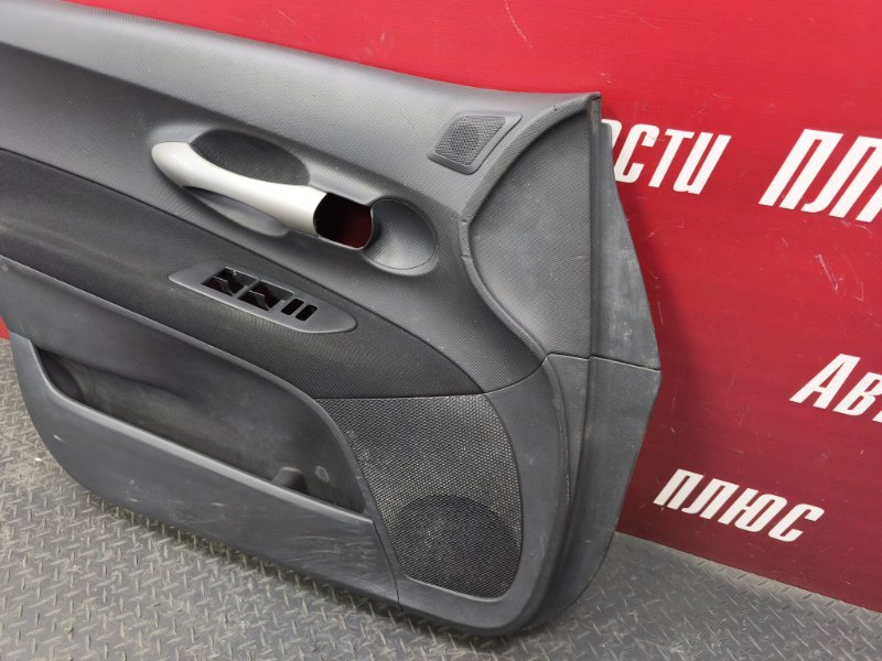 Обшивка боковой двери