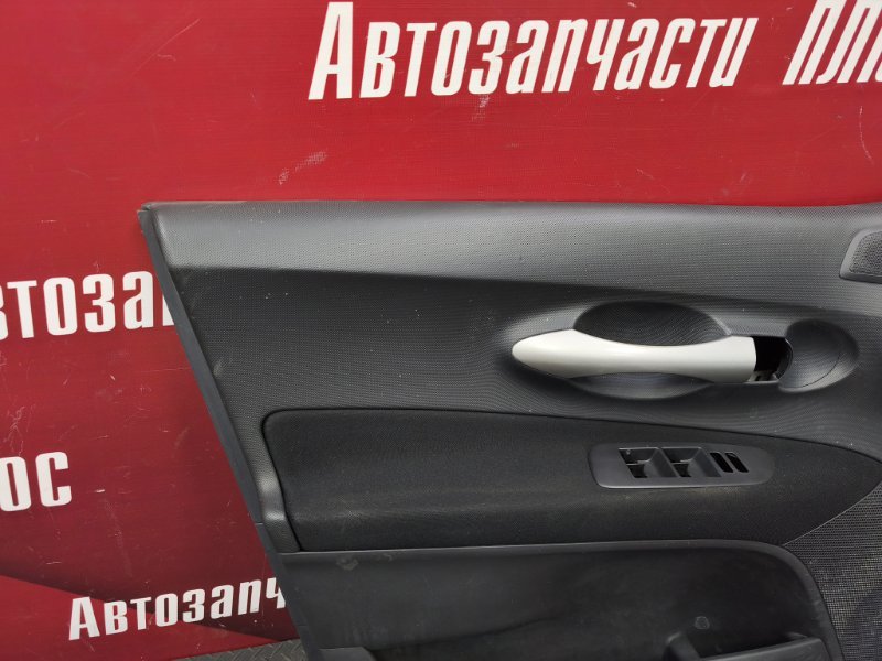 Обшивка боковой двери