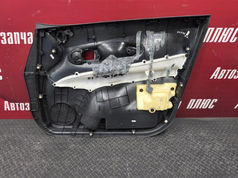 Обшивка боковой двери