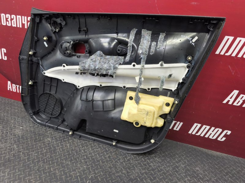 Обшивка боковой двери