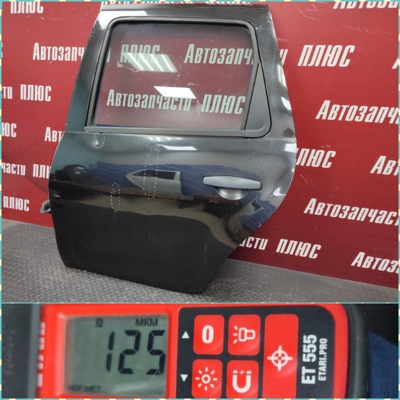 Дверь боковая