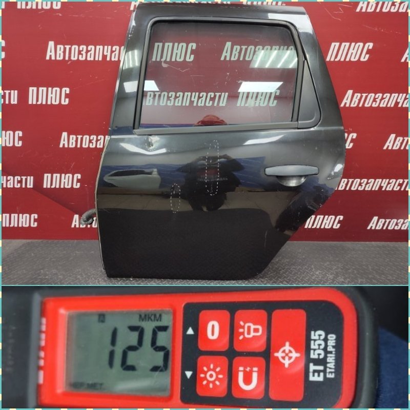 Дверь боковая