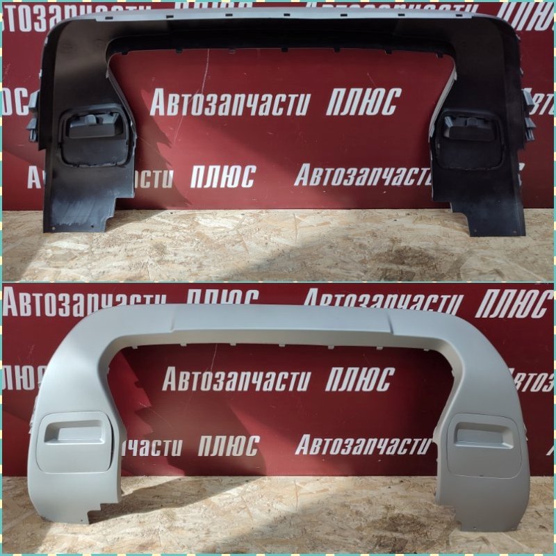 Накладка переднего бампера