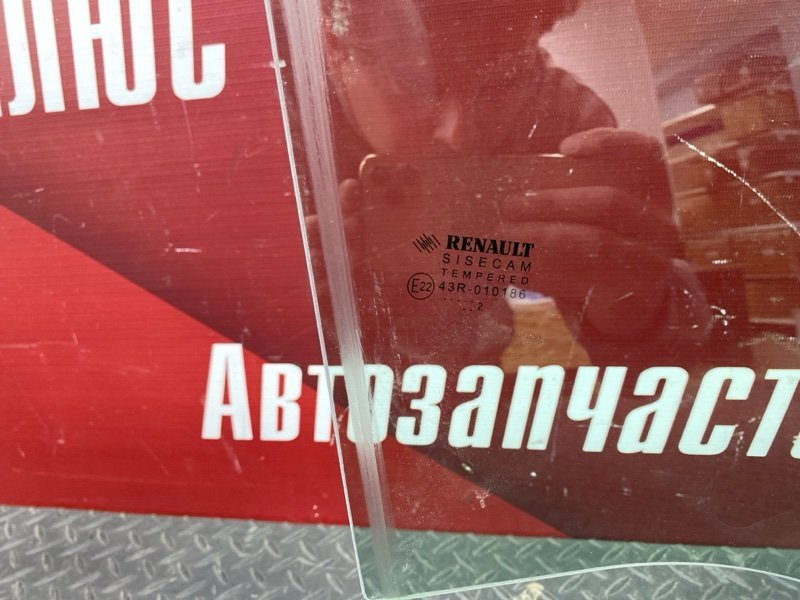 Стекло      двери