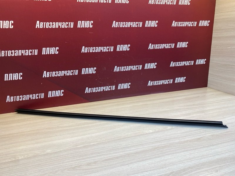 Уплотнитель стекла внешний