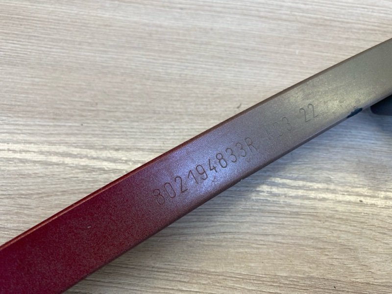 Направляющая стекла     двери