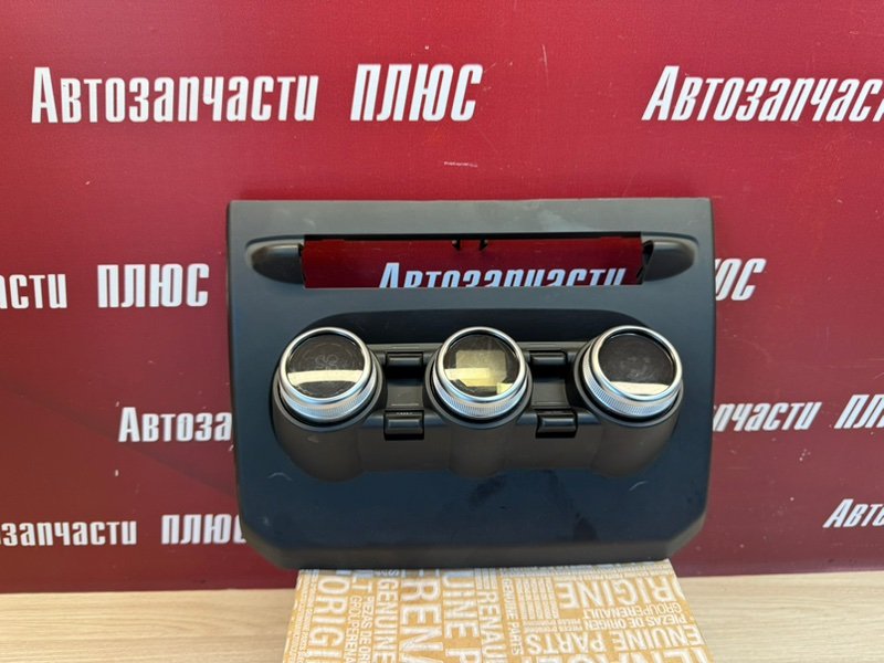 Блок управления климат контролем