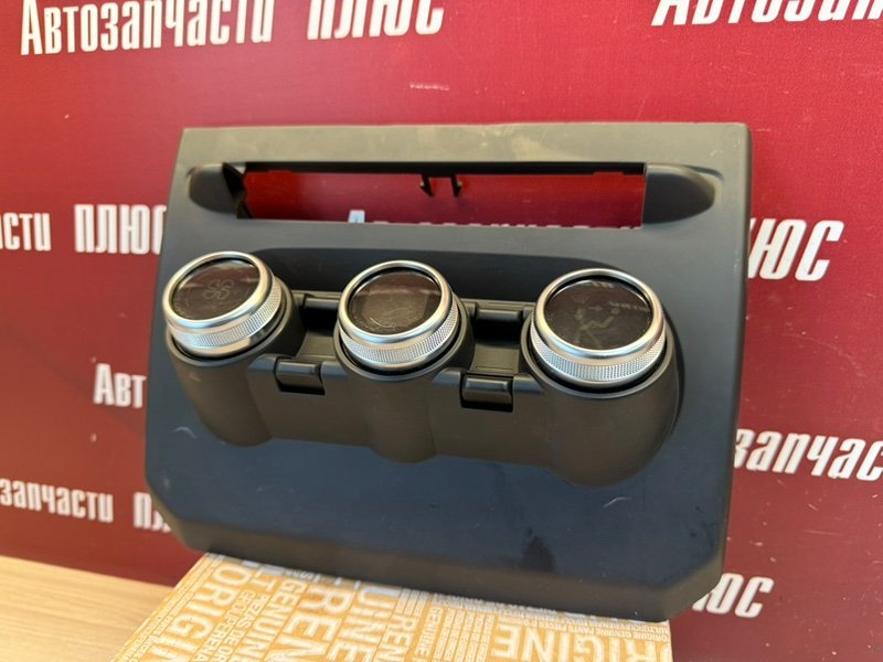 Блок управления климат контролем