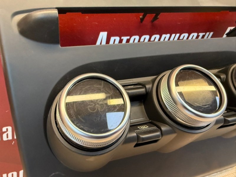 Блок управления климат контролем