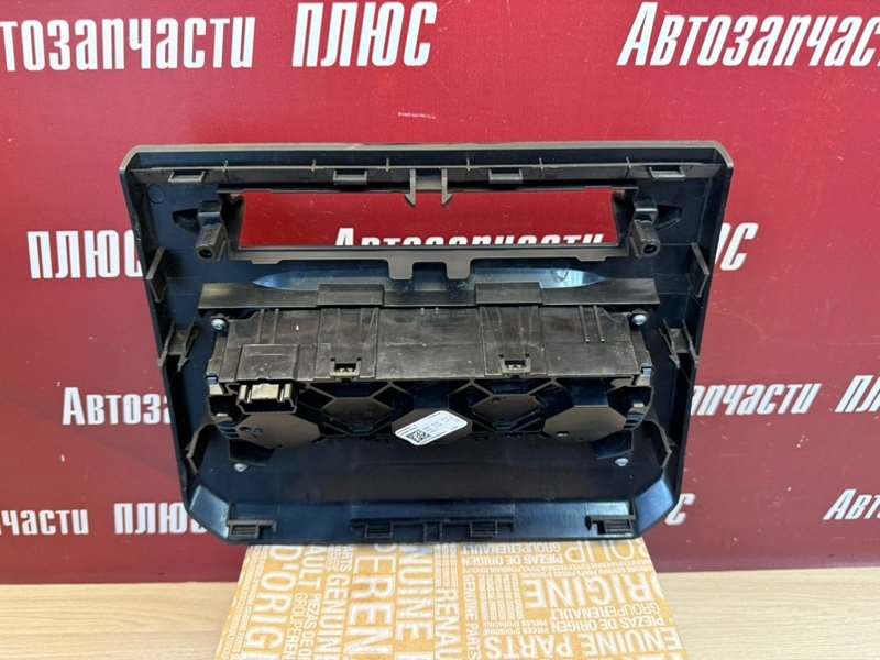 Блок управления климат контролем