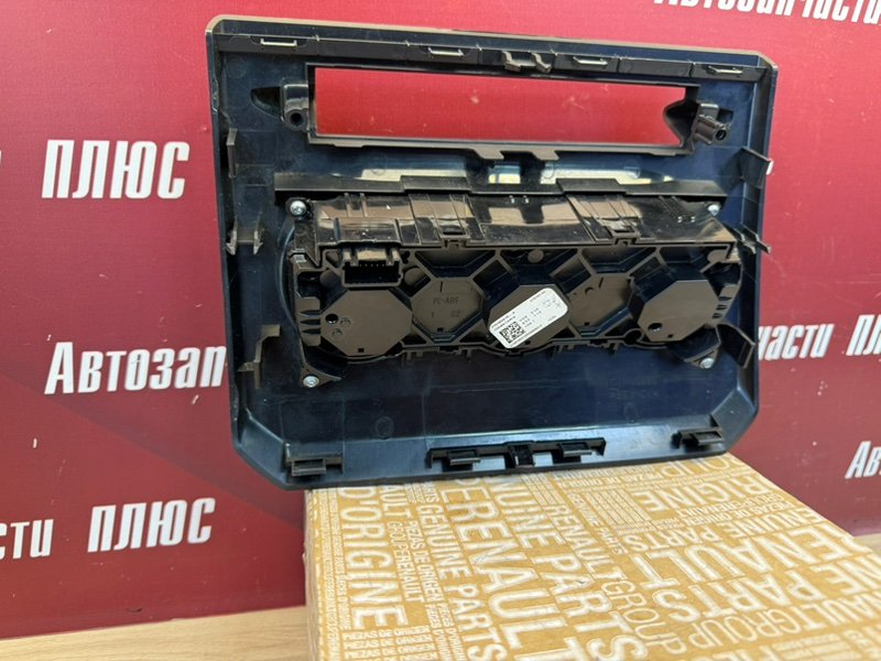 Блок управления климат контролем