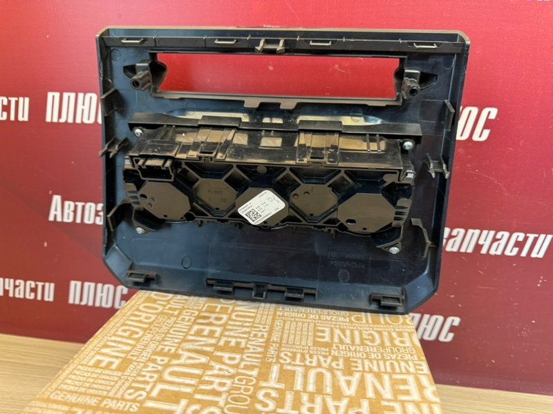 Блок управления климат контролем