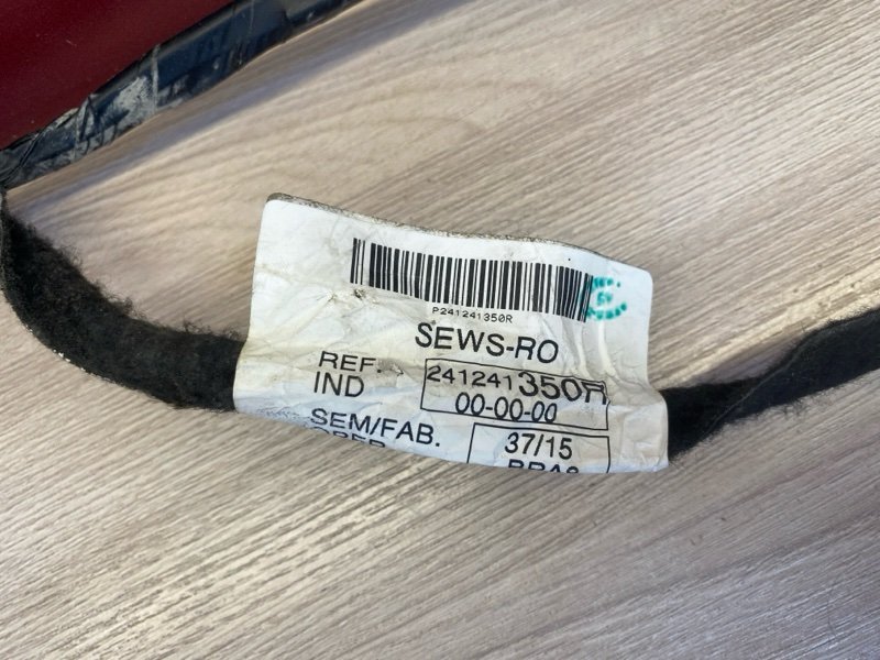 Проводка      двери