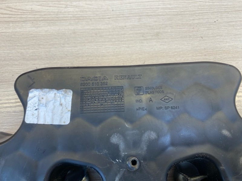 Кронштейн стеклоподъемника