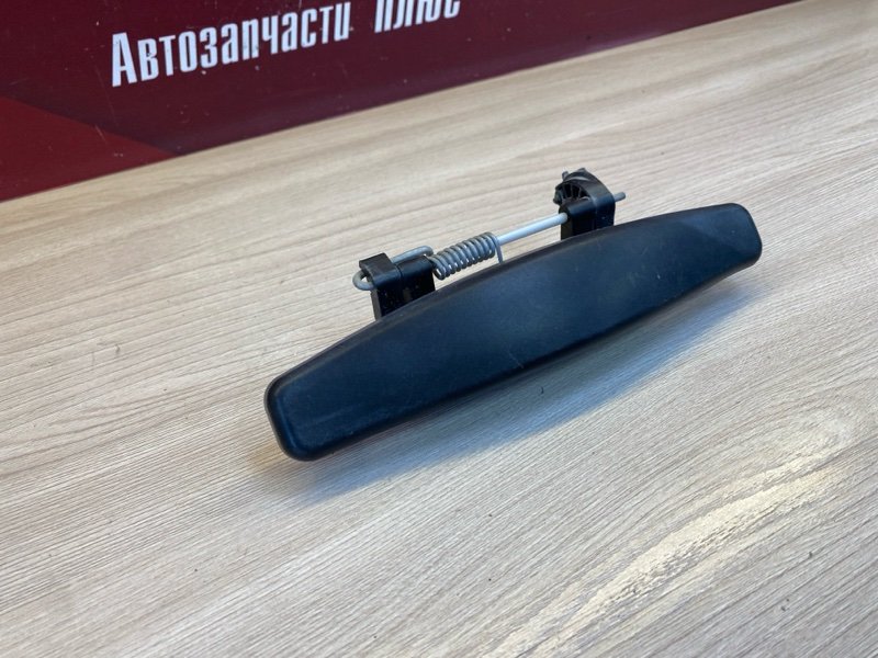 Ручка двери внешняя