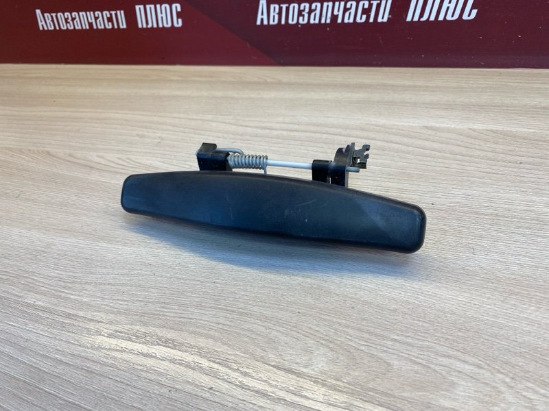 Ручка двери внешняя