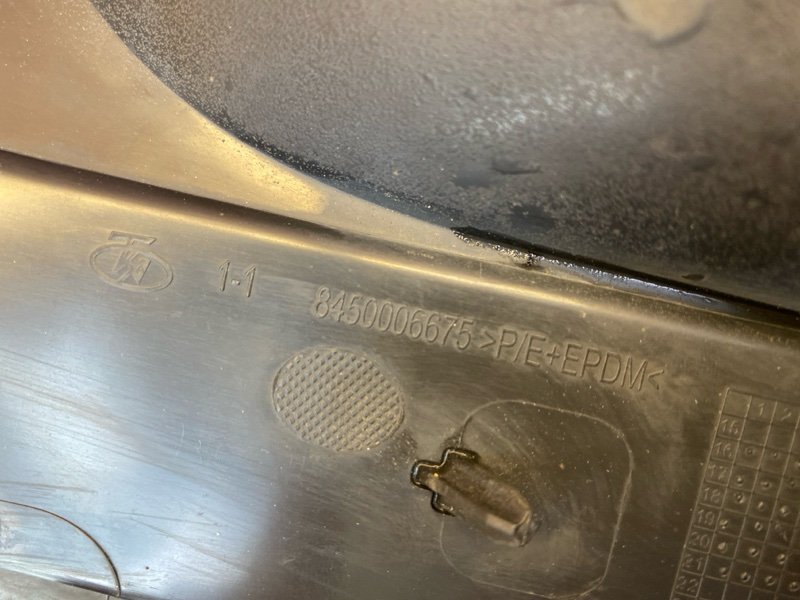 Накладка птф