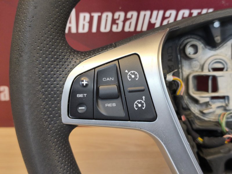 Руль в сборе с кнопками