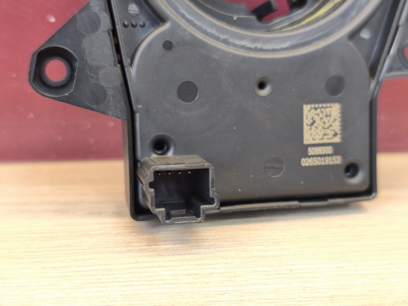 Датчик угла поворота