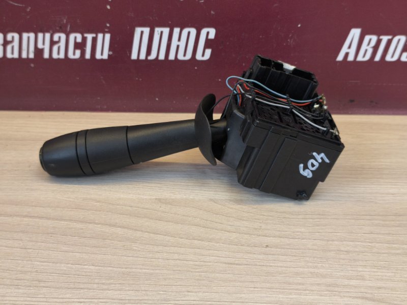 Переключатель стеклоочистителей