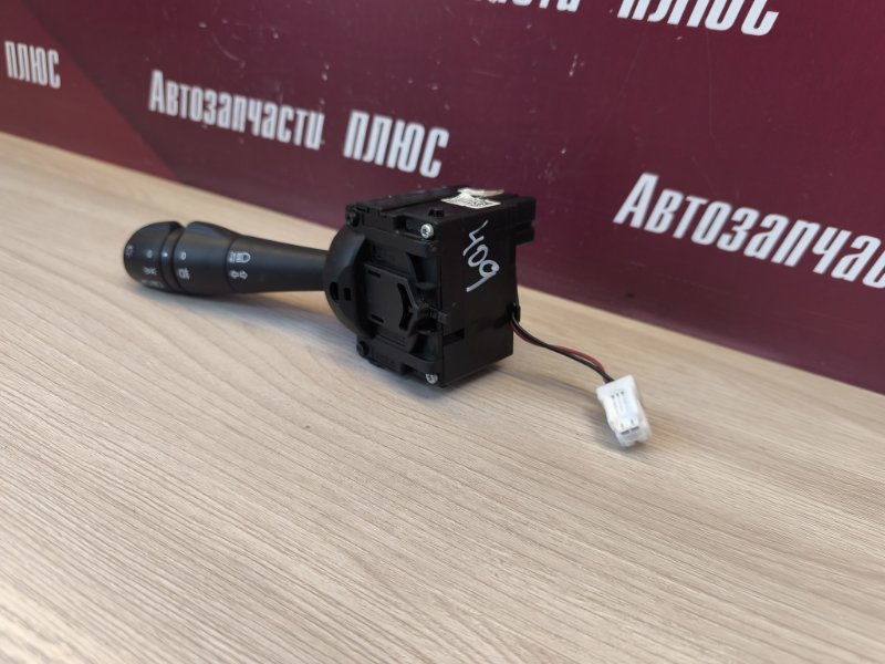 Переключатель света