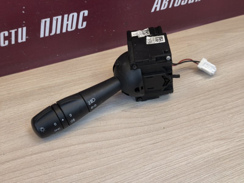 Переключатель света