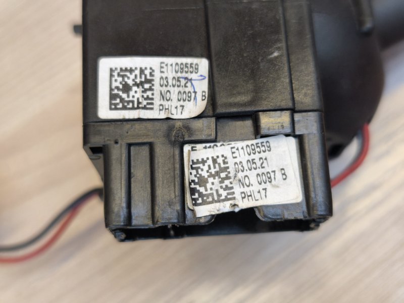 Переключатель света