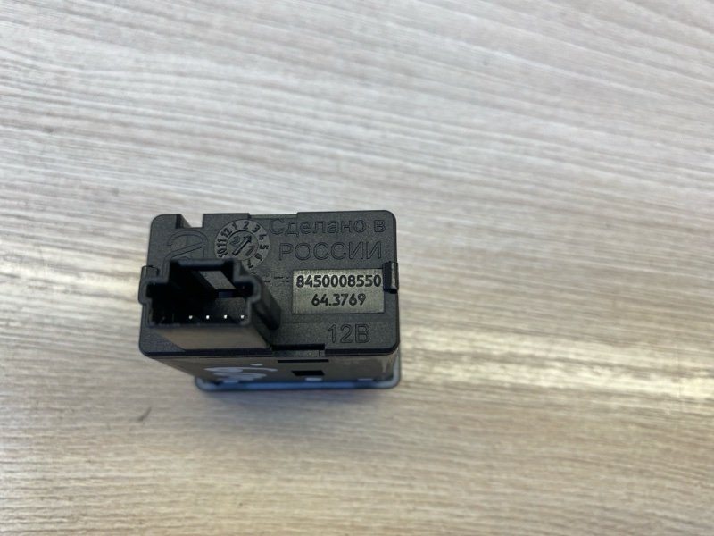 Кнопка корректора фар