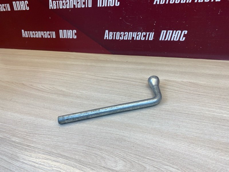 Ключ балонный