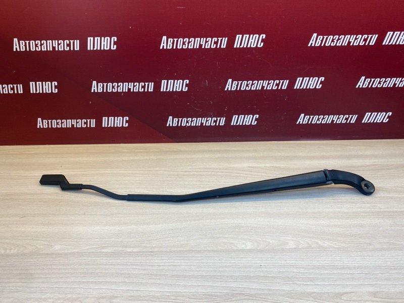 Поводок   дворника