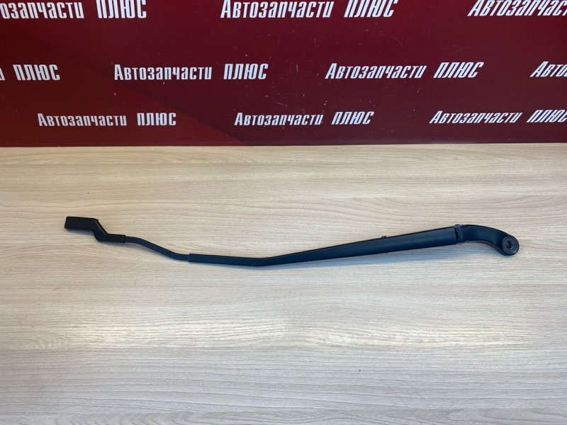 Поводок   дворника