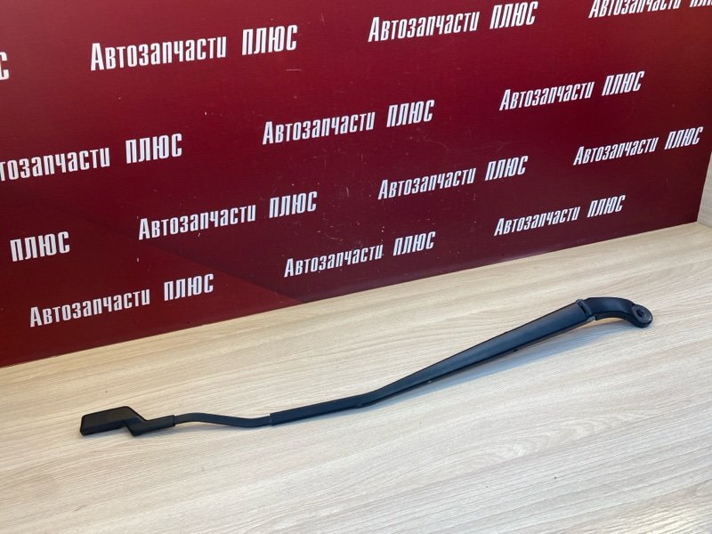 Поводок   дворника