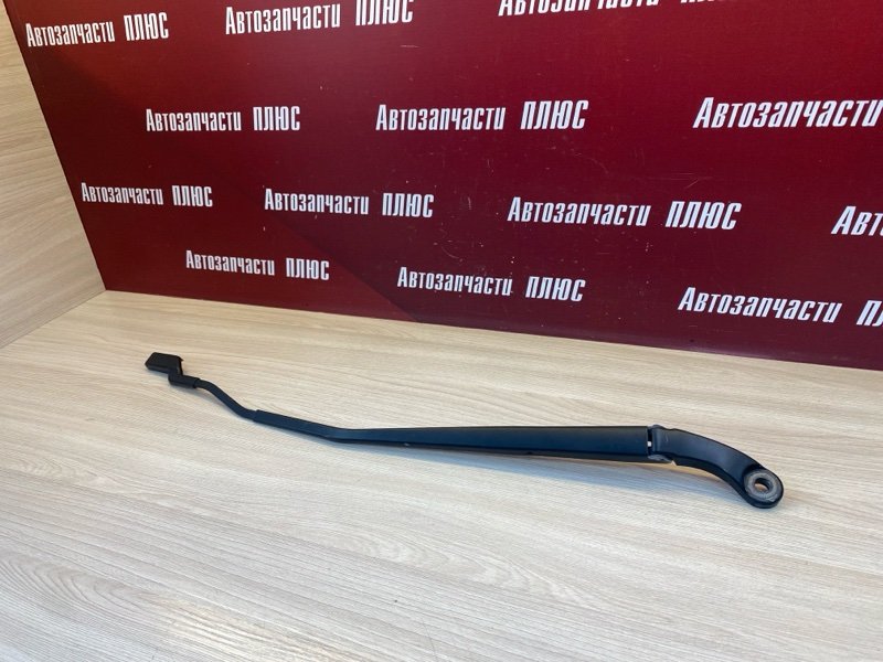 Поводок   дворника