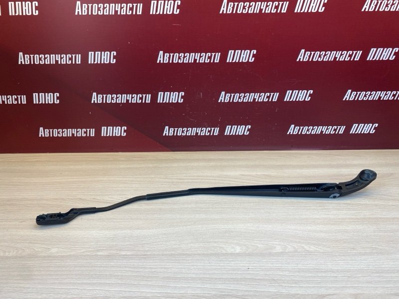 Поводок   дворника