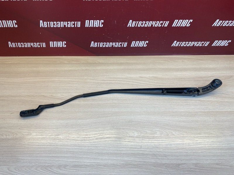 Поводок   дворника