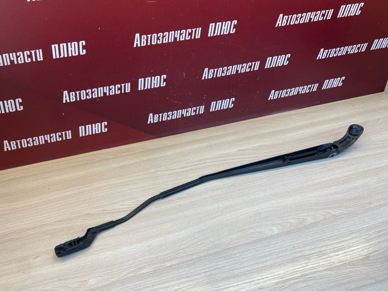 Поводок   дворника