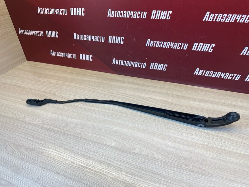 Поводок   дворника