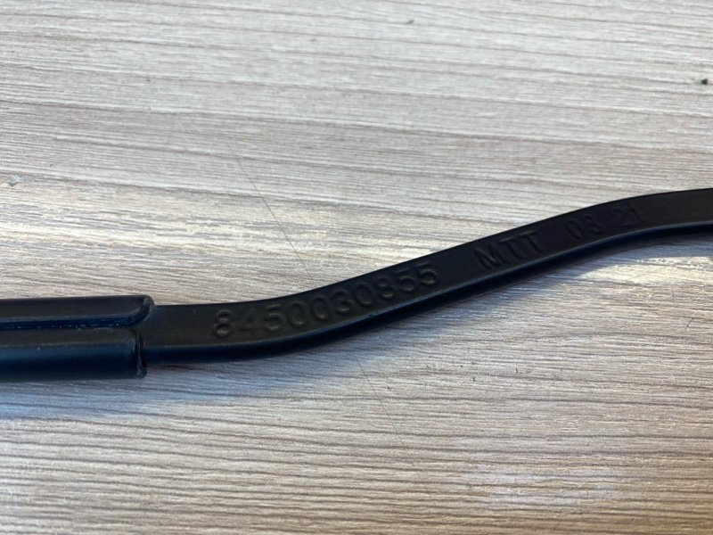 Поводок   дворника