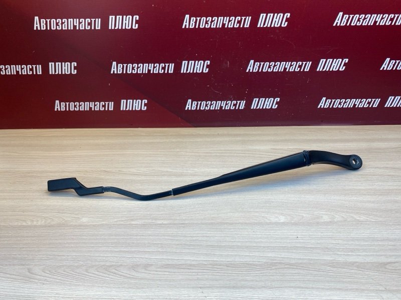 Поводок   дворника