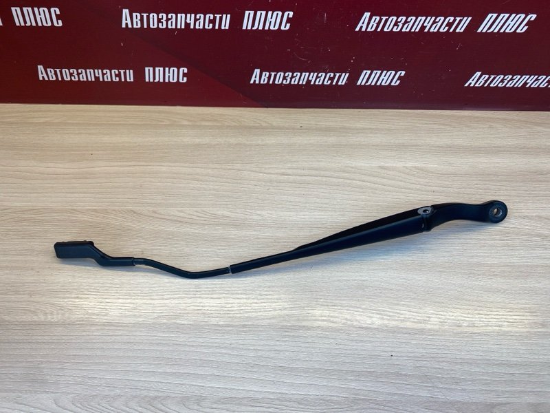 Поводок   дворника